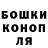 Кетамин VHQ Off Turn