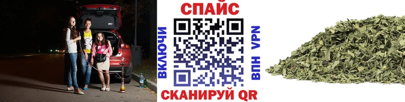 Купить  Закаменск  БУТИРАТ жидкий экстази 