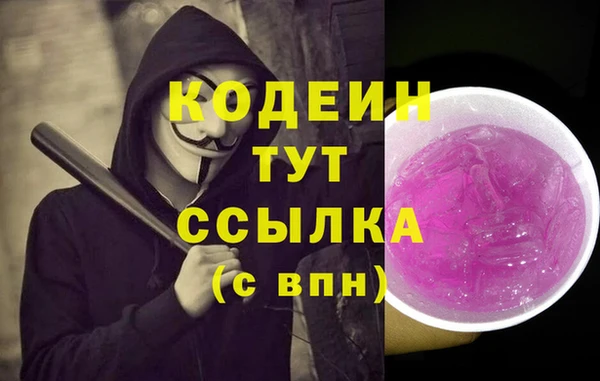 экстази Карталы