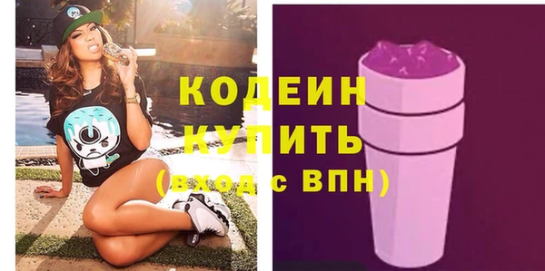 МДМА Карпинск