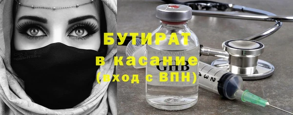 экстази Карталы