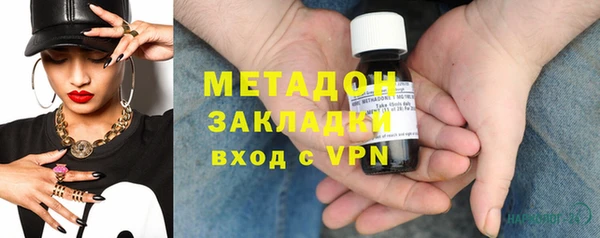 кокаин колумбия Касимов