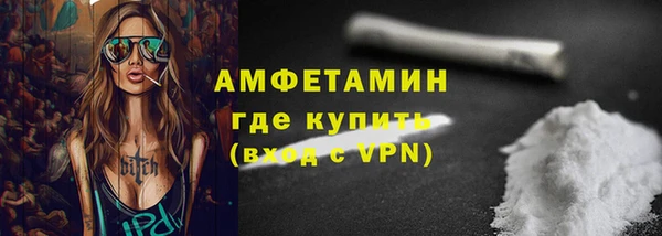 кокаин колумбия Касимов