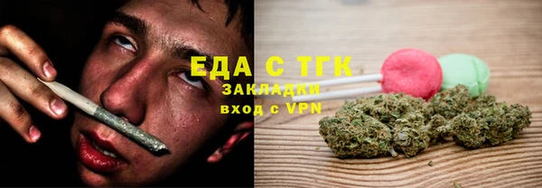 экстази Карталы