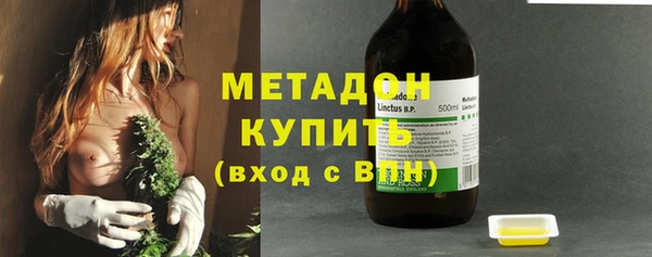 кокаин колумбия Касимов