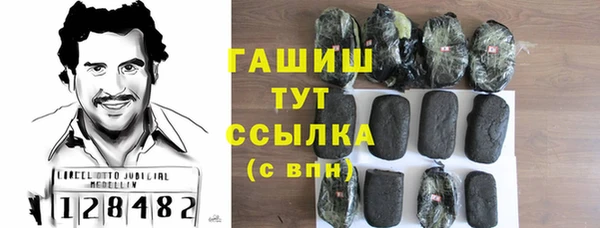кокаин колумбия Касимов