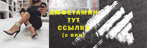 экстази Карталы