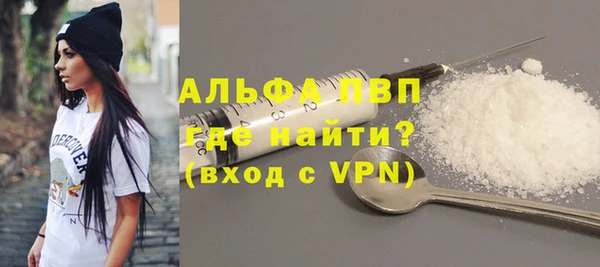 кокаин колумбия Касимов