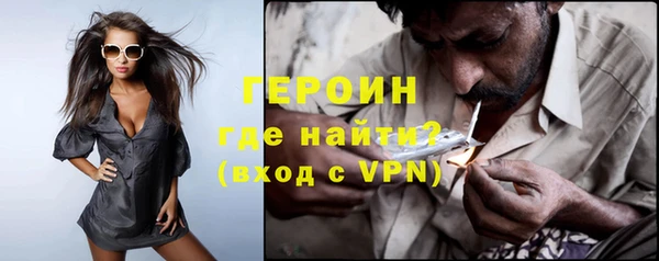 экстази Карталы