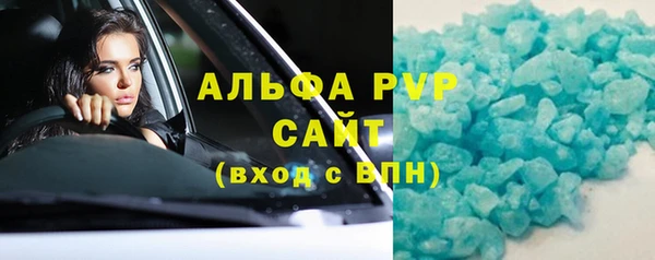 кокаин колумбия Касимов