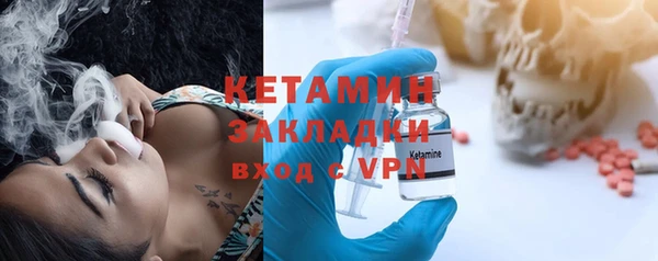 МДМА Карпинск