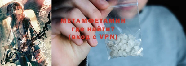 МДМА Карпинск