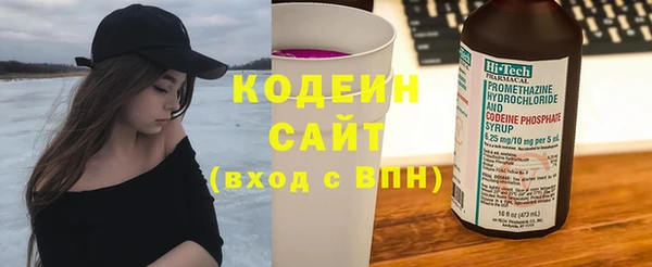 кокаин колумбия Касимов