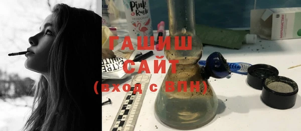 экстази Карталы