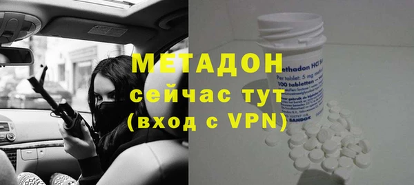 кокаин колумбия Касимов