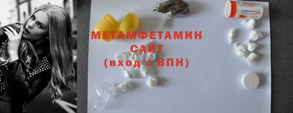 экстази Карталы