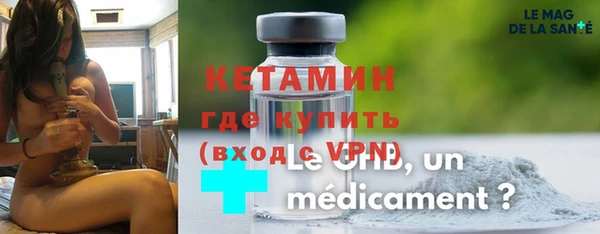 экстази Карталы