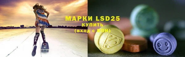 МДМА Карпинск