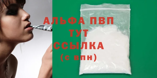 экстази Карталы