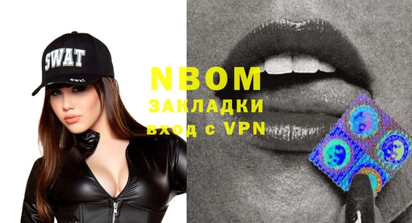 кокаин колумбия Касимов