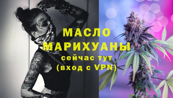 МДМА Карпинск