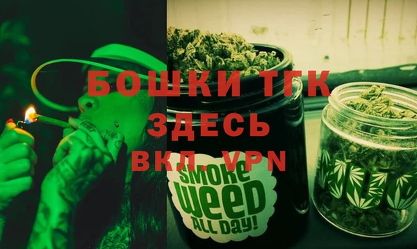 МДМА Карпинск