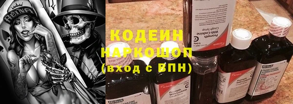 МДМА Карпинск