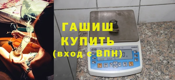 кокаин колумбия Касимов
