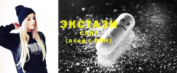 кокаин колумбия Касимов