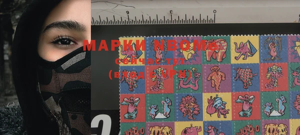 экстази Карталы
