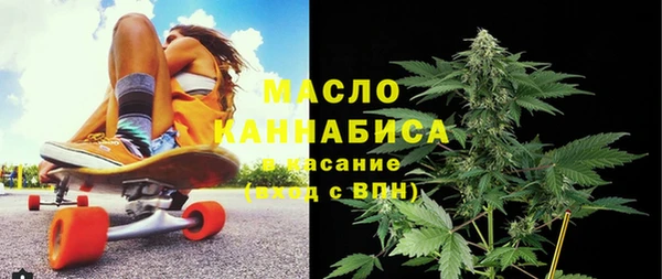 экстази Карталы