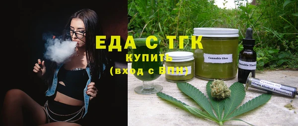 МДМА Карпинск