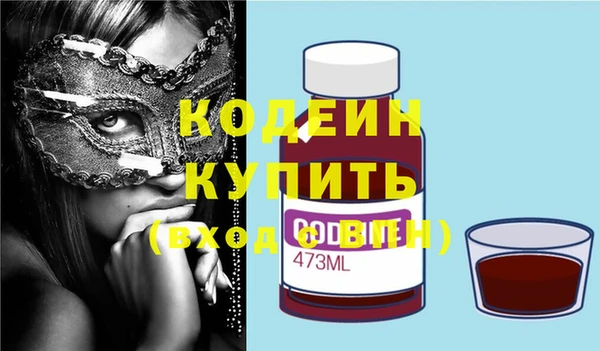 экстази Карталы