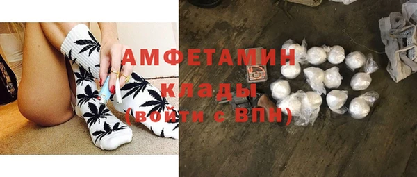 МДМА Карпинск