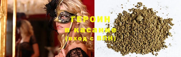 кокаин колумбия Касимов
