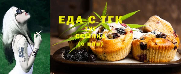 экстази Карталы