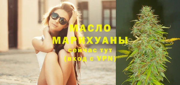 экстази Карталы