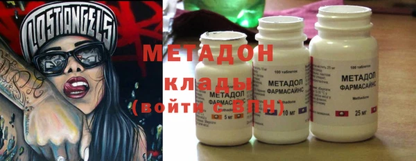 экстази Карталы